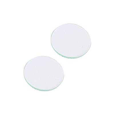 WKS Brillenglas, rond, helder, gelaagd glas, Ø 50 mm, ca. 3 mm, helder, splintervrij, 1 paar reserveglazen voor veiligheidsbril WKS Brillenglas, rond, helder, gelaagd glas, Ø 50 mm, ca. 3 mm, helder, splintervrij, 1 paar reserveglazen voor veiligheidsbril