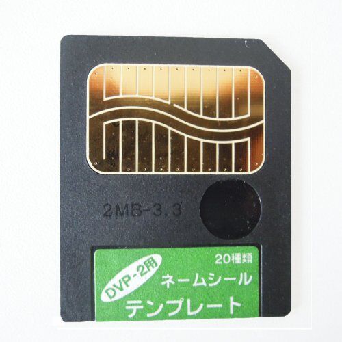 Toshiba Smartmedia Card 2MB 3.3V Geheugenkaart Smart Media 2 MB 3.3 Volt