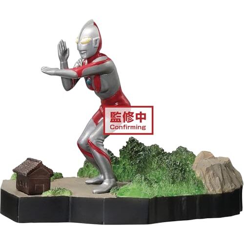 Banpresto Ultraman TIGA Special Effects STAGEMENT Ultraman TIGA #49 The Ultra Star(B:Ultraman)