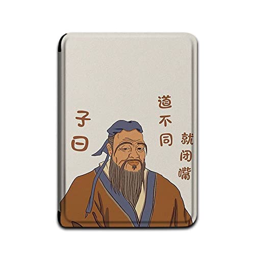 WunM Studio Hoesje voor 6 inch Kindle Paperwhite (ALLEEN geschikt voor 10e generatie, 2018 uitgebracht), Premium materiaal hoes met automatische slaap/wakker, Confucius