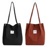 Makukke Schoudertas Dames 2pcs Cord Bag Dames Schoudertas Shopper Dames Handvat Tas voor Dagelijks, Kantoor, Schoolreisje en Winkelen (Zwart+Bruin)