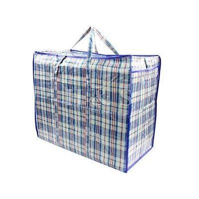 Q4U Waszakken met ritssluiting Herbruikbare Grote Sterke Winkelen Jumbo (100 x 70 x 30 cm Herbruikbare Wasserij Opbergtas Winkelen Strandtassen (2 x tassen) Q4U Waszakken met ritssluiting Herbruikbare Grote Sterke Winkelen Jumbo (100 x 70 x 30 cm Herbruikbare Wasserij Opbergtas Winkelen Strandtassen (2 x tassen)