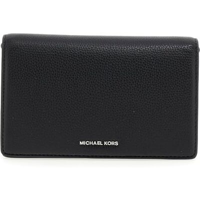 Michael Kors Md Flap Chn Xbody Handtas Michael Kors Md Flap Chn Xbody Handtas