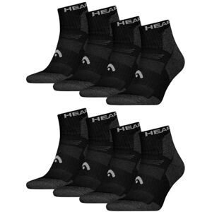 HEAD Wandelen Alle Klimaten Quarter 2P HEAD Wandelen Alle Klimaten Quarter 2P