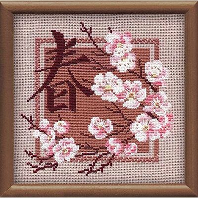 Riolis Kruissteekset - Meerkleurig - 20x20cm - Borduurwerk Riolis Kruissteekset - Meerkleurig - 20x20cm - Borduurwerk