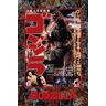 empireposter Godzilla Kaiju Posters Print Poster Film Poster Grootte 61 x 91,5 cm