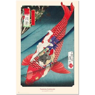 Grupo Erik Poster Carp of Koi 61x91,5cm - Poster Grupo Erik Poster Carp of Koi 61x91,5cm - Poster