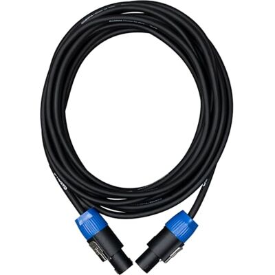 CASCHA Advanced Line speakerkabel, 2,5 m CASCHA Advanced Line speakerkabel, 2,5 m