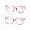 FRCOLOR 2 Stuks vintage brilmontuur retro brilmontuur modus brilframe vintage brilmonturen vrouwen brillen werkbril anti-blauw licht brilmontuur bril montuur Mode platte spiegel roze