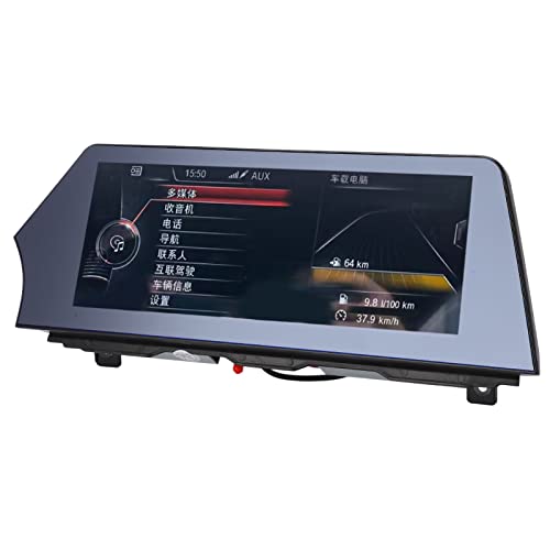 Generic Autoradio, Octa Core Spraakbesturing Auto GPS-navigatie Handig voor 10 (ipg06nzse1-14)