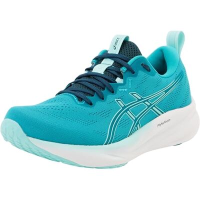 ASICS Gel-Pulse 16, gymschoenen voor heren, meerkleurig, 39,5 EU, Meerkleurig., 39.5 EU ASICS Gel-Pulse 16, gymschoenen voor heren, meerkleurig, 39,5 EU, Meerkleurig., 39.5 EU