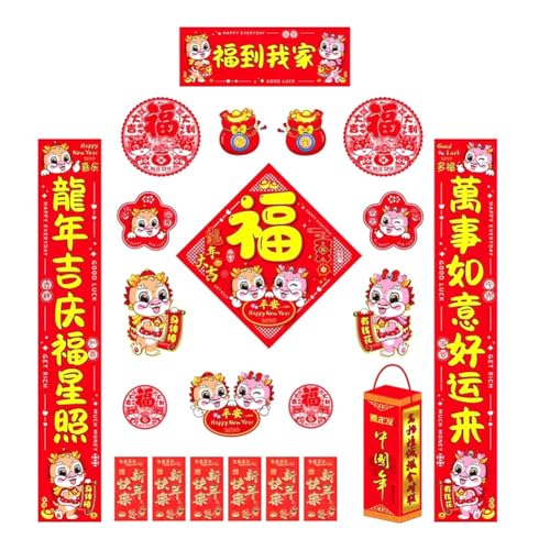 Datering Chinees Nieuwjaar 2024, Chinese couplets, Chunlian papieren lantaarn, Chinese draak, stickers voor het Fr¨¹ Hlingsfest, partij A