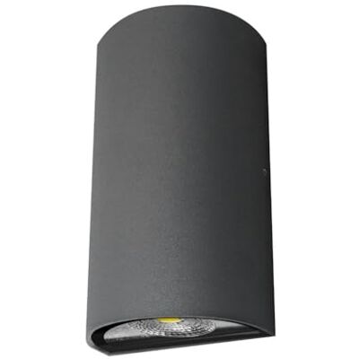 Brightium Wandlamp LUXE halfrond grijs, IP54, 6 W. Perfect voor het verlichten van uw kamers met stijl en efficiëntie. Modern ontwerp met waterbestendigheid, ideaal voor binnen en buiten. Brightium Wandlamp LUXE halfrond grijs, IP54, 6 W. Perfect voor het verlichten van uw kamers met stijl en efficiëntie. Modern ontwerp met waterbestendigheid, ideaal voor binnen en buiten.