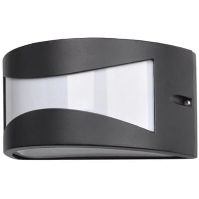 Zarivy Buitenlamp van aluminium Hadar 1 x e27, elegant zwart, modern design en beschermingsklasse IP44. Afmetingen: 13 x 25 x 12 cm, ideaal voor de verlichting van uw buitenruimtes met stijl. Zarivy Buitenlamp van aluminium Hadar 1 x e27, elegant zwart, modern design en beschermingsklasse IP44. Afmetingen: 13 x 25 x 12 cm, ideaal voor de verlichting van uw buitenruimtes met stijl.