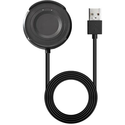 Akyga AK-SW-51 - Vivo Watch - 1m - Oplaadkabel Akyga AK-SW-51 - Vivo Watch - 1m - Oplaadkabel