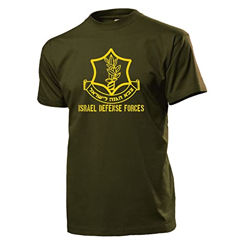 Copytec Israel Defense Forces Wapenverdedigingskrachten T-shirt #4344