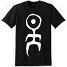 MARNEL Men's Einsturzende Neubauten Short Sleeve T-Shirt Unisex Men Tee Shirt Black XXL