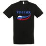 Supportershop Heren Rusland Fan T-Shirt