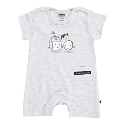 Jacky Uniseks speler voor baby's en peuters, grijs (lichtgrijs-Melange 7100), 56 cm Jacky Uniseks speler voor baby's en peuters, grijs (lichtgrijs-Melange 7100), 56 cm