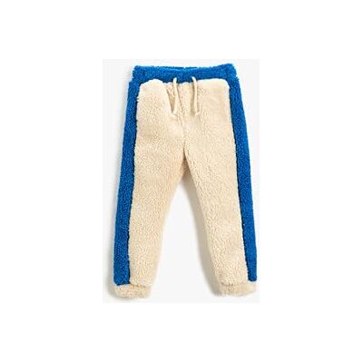 Koton Babyboys Shearling Color Contrast Trekkoord Zakken Sweatpants, ecru(010), 12-18 Maanden Koton Babyboys Shearling Color Contrast Trekkoord Zakken Sweatpants, ecru(010), 12-18 Maanden
