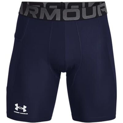 UNDER ARMOUR UA Hg Armour Shorts voor heren, gymshorts voor sport, hardloopshorts UNDER ARMOUR UA Hg Armour Shorts voor heren, gymshorts voor sport, hardloopshorts