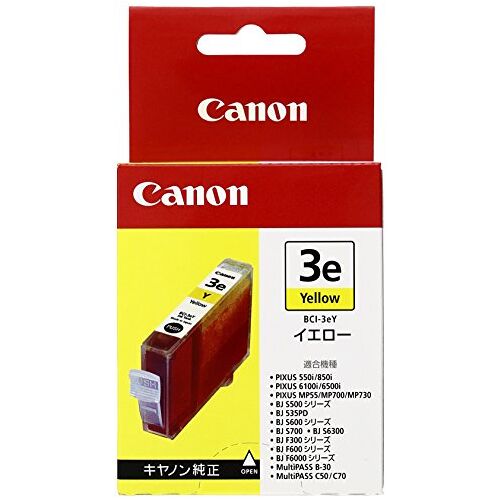 Canon BCI-3E Y Yellow Geel Inktcartridge voor inkjetprinter (geel, inkjet)