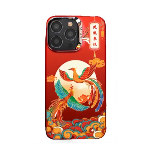 ZENRUIMING iPhone 15Pro/iPhone 15Promax telefoonhoesje, Nieuwjaar Dragon and Phoenix telefoonhoesje, Chinese stijl feestelijke telefoon hard hoesje (rood Chinees Feniks, iPhone 15Promax)