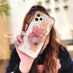 Generic Lulumi-Phone Case For Huawei Enjoy 50z/Nova Y61, Cartoon Back Cover Cute Silicone TPU protective Anti-dust Dirt-resistant Kickstand Anti-knock glisten Waterproof Fashion Design