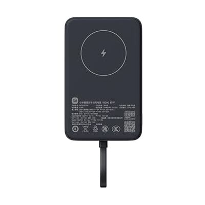 Xiaomi 33W Magnetic Power Bank 10000mAh (Integrated Cable) Gray Xiaomi 33W Magnetic Power Bank 10000mAh (Integrated Cable) Gray