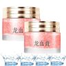 Jeeeun Dragon Blood Easy Cream, 2024 New Dragon Blood Easy Cream, Retinol Placenta Royal Dragon Blood Cream (2pcs)