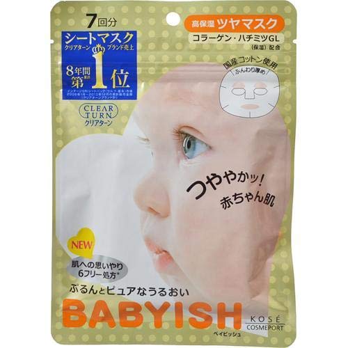 KosÃŒÂ Kose Cosmeport Clear Draai Babyish Sheet Masker Zeer Hydraterende 7 Vellen