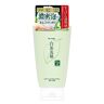 Rohto White Tea Sour White Tea Kneading Soap Face Wash High Purity Tea Catechin Blend 120g