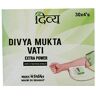 ECH Mukta Vati Extra Power 120 g (120 Tablets)