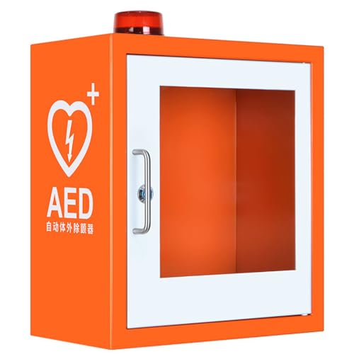 CQLXZ AED-defibrillatoropbergkast, eerste hulp AED-defibrillator wandgemonteerde opbergkast met sleutel en alarm, ontwerp met afgeronde hoeken, voor thuis, op kantoor