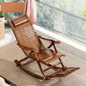 VIYOLI Wood rocking chair,folding rocking chair,lounge chair for bedroom,Comfy Side Chair for Living Room Bedroom,for Living Room, Bedroom,Study Room,padded chair (Color : Brown(Short style))