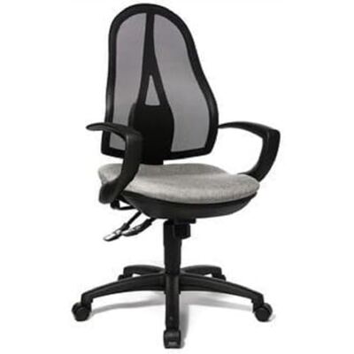 Topstar OP20QG20 bureaudraaistoel Open Point SY inclusief armleuningen/stoffen bekleding zwart 0 lichtgrijs Topstar OP20QG20 bureaudraaistoel Open Point SY inclusief armleuningen/stoffen bekleding zwart 0 lichtgrijs