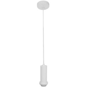VoltShine Witte hanglamp, E27-fitting, afmetingen 10 x 10 cm, ideaal voor de verlichting van ruimtes en voor meer stijl in de decoratie. VoltShine Witte hanglamp, E27-fitting, afmetingen 10 x 10 cm, ideaal voor de verlichting van ruimtes en voor meer stijl in de decoratie.