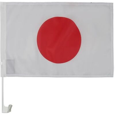 Unknown - 45x30cm - Japan - Carflag - Flag Unknown - 45x30cm - Japan - Carflag - Flag
