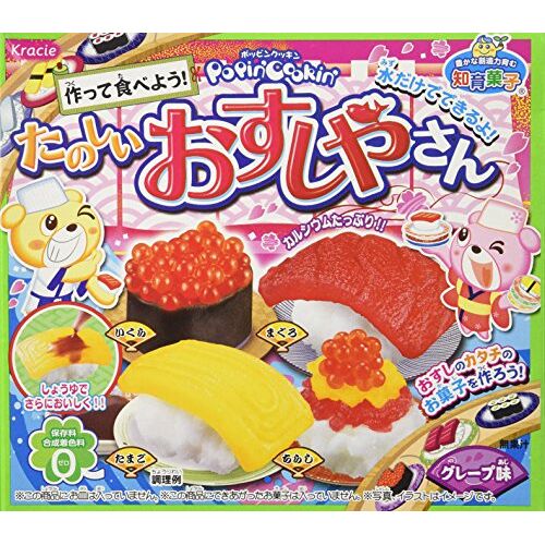 Hamee Kracie Sushi Popin' Cookin' productiekit