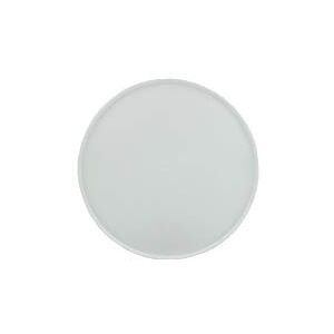Blank Set van 4 pizzaborden van suikerriet, wit, 32,5 cm, 50 stuks door krimp Blank Set van 4 pizzaborden van suikerriet, wit, 32,5 cm, 50 stuks door krimp