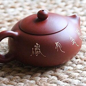 TEA SOUL Yixing Theepot van klei, versierd met bloemenmotieven • Geïntegreerd filter • inhoud 185 ml • TEA SOUL Yixing Theepot van klei, versierd met bloemenmotieven • Geïntegreerd filter • inhoud 185 ml •