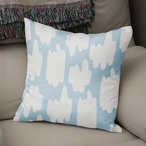 Bonamaison Decoratieve kussenhoes willekeurig patroon, gooien kussenhoezen, home decoratieve kussenslopen voor woonkamer, bank, slaapkamer, grootte: 43x43 cm ontworpen en vervaardigd in Turkije Bonamaison Decoratieve kussenhoes willekeurig patroon, gooien kussenhoezen, home decoratieve kussenslopen voor woonkamer, bank, slaapkamer, grootte: 43x43 cm ontworpen en vervaardigd in Turkije