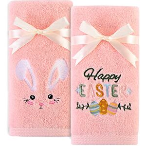 Quera 2 stuks paashanddoeken 100% katoen geborduurd premium luxe decor badkamer decoratieve theedoeken set voor drogen, schoonmaken, koken, vakantie handdoeken geschenkset 35 x 65 cm Quera 2 stuks paashanddoeken 100% katoen geborduurd premium luxe decor badkamer decoratieve theedoeken set voor drogen, schoonmaken, koken, vakantie handdoeken geschenkset 35 x 65 cm