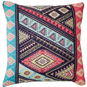 Amiko kussen, meerkleurig, 45 x 45 cm Amiko kussen, meerkleurig, 45 x 45 cm