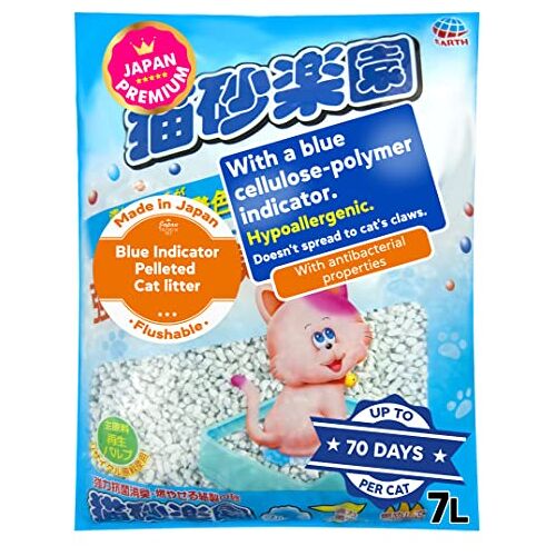 Japan Premium Pet ,Kattenbakvulling, klonterende kattenbakvulling, doorspoelbare kattenbakkorrels, kittenbakvulling, natuurlijke kattenbakvulling, geurbestrijding kattenbakvulling, 7 liter.