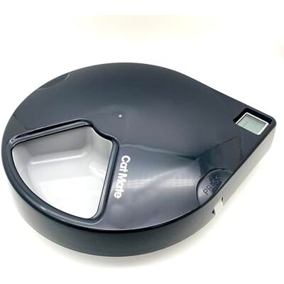 Closer Pets Cat Mate C500 5 kommen, digitale timergestuurde automatische voerbak voor katten en kleine honden, nat- of droogvoer, inclusief dubbele ijspakketten, 5 maaltijden tot 330 g per stuk, grijs Closer Pets Cat Mate C500 5 kommen, digitale timergestuurde automatische voerbak voor katten en kleine honden, nat- of droogvoer, inclusief dubbele ijspakketten, 5 maaltijden tot 330 g per stuk, grijs