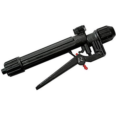 Ribimex PRPPS Handgreep voor vernevelaar met ingebouwd filter, kunststof, lengte 200 mm, zwart Ribimex PRPPS Handgreep voor vernevelaar met ingebouwd filter, kunststof, lengte 200 mm, zwart