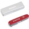 Skoda 658069692 zakmes, met Kamiq belettering, rood