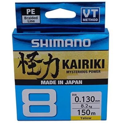 Shimano Kairiki 8 59WPLA58R Gevlochten Vislijn Geel 150m Shimano Kairiki 8 59WPLA58R Gevlochten Vislijn Geel 150m