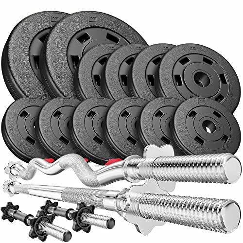 HS HOP-SPORT Hop-Sport Halterset 45 kg 1 x Lange Halterstang, 1 x Curl Stang, 2 x Korte Halters, Gewichten 2 x 5 kg / 4 x 2,5 kg / 6 x 1,25 kg